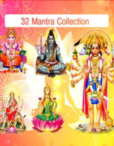 32 in 1 Hindi Mantra Device with Lamp