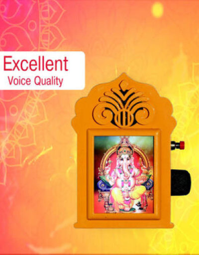 32 in 1 Hindi Mantra Device with Lamp