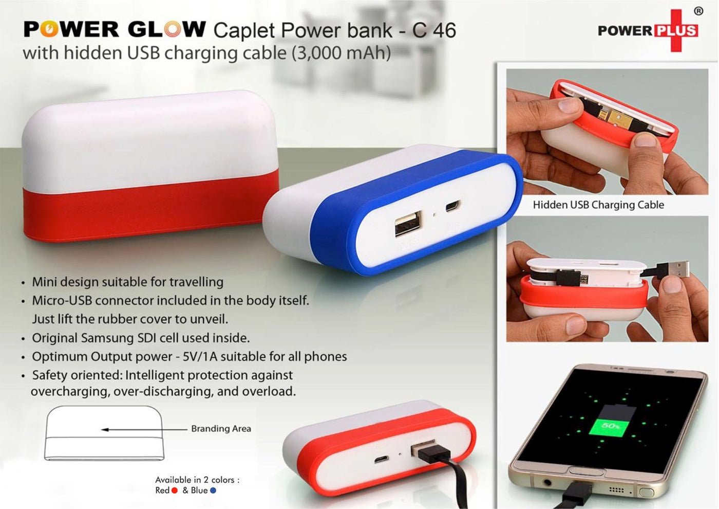 Caplet Power bank with hidden wire (3,000 mAh)